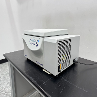 Eppendorf 5804R Refrigerated Centrifuge image 1